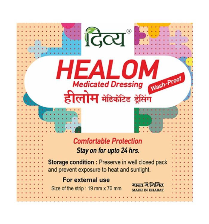 Divya-Healom-Medicate-Dressing-(50x20)