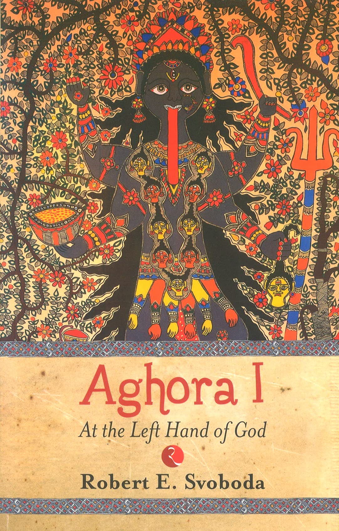 Aghora