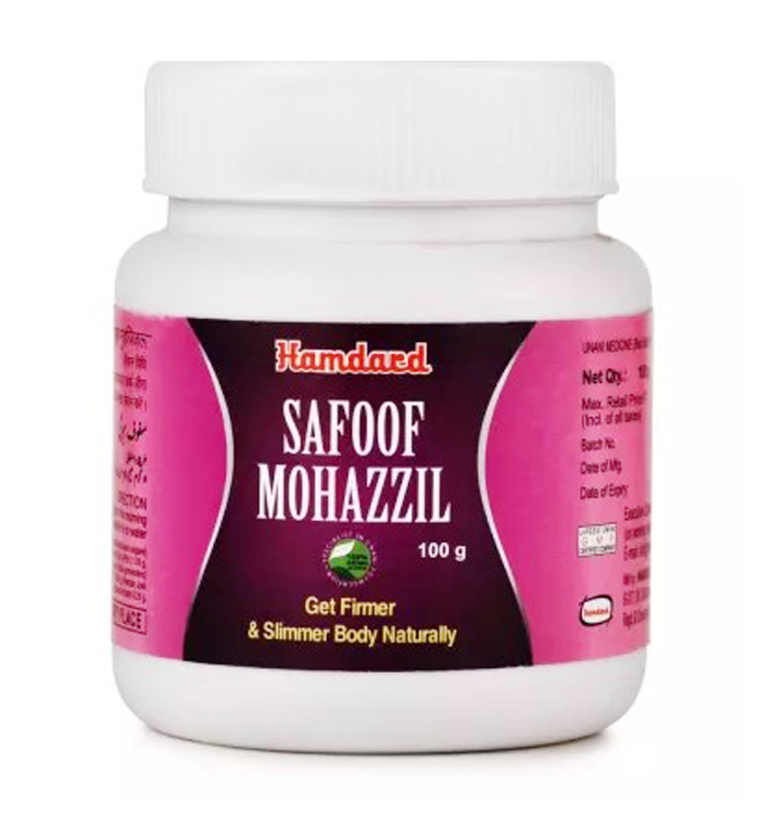 Hamdard-Safoof-Mohazzil-(100g)