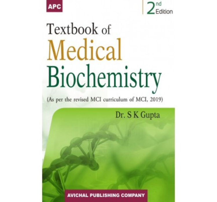 Textbook Of Medical Biochemistry 2E By Sk Gupta