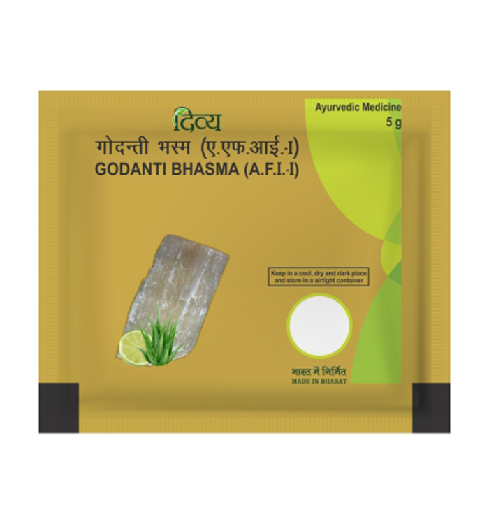 Divya-Godanti-Bhasma