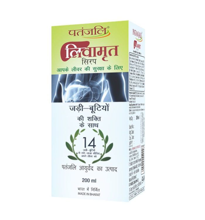 Patanjali-Liv--Amrit-Syrup