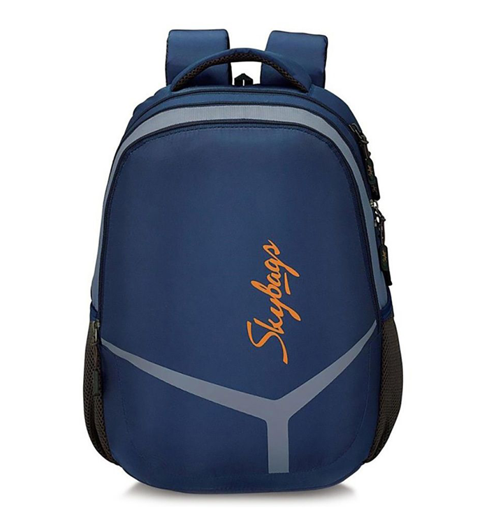 Sky School Bag