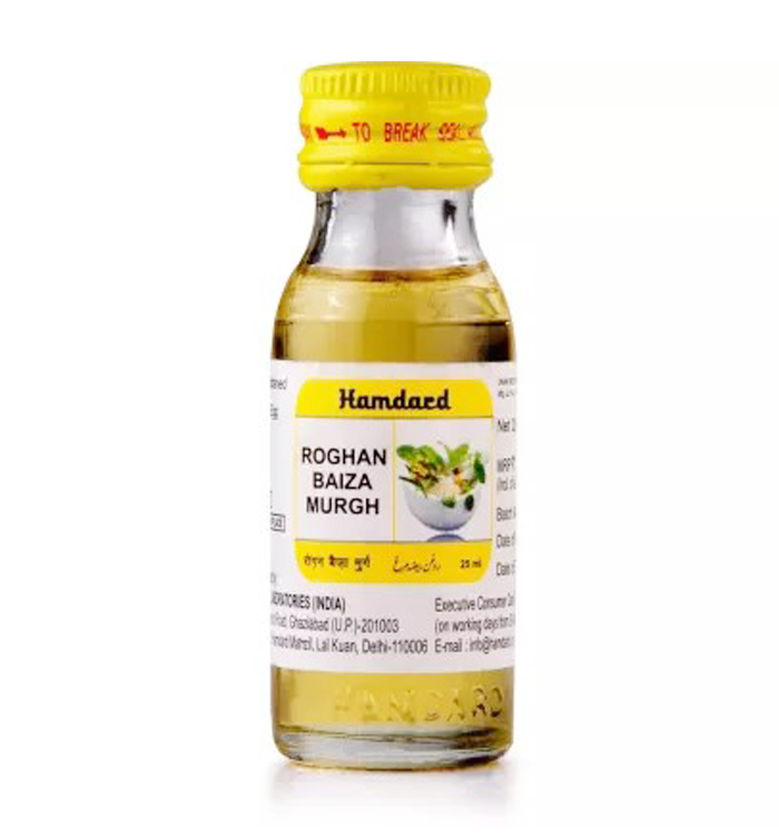 Hamdard-Rogan-Baiza-Murgh-(25ml)