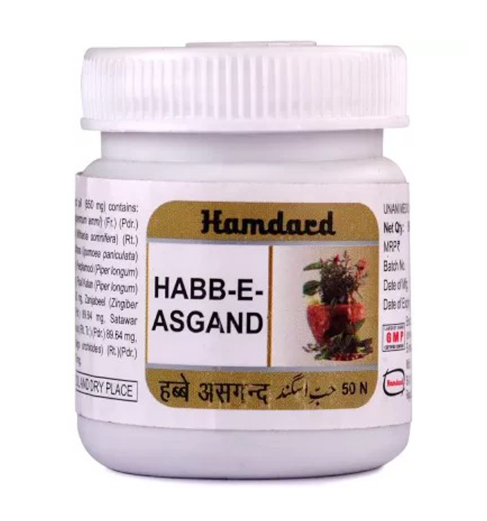 Hamdard-Habbe-Asgand-(50 tab)