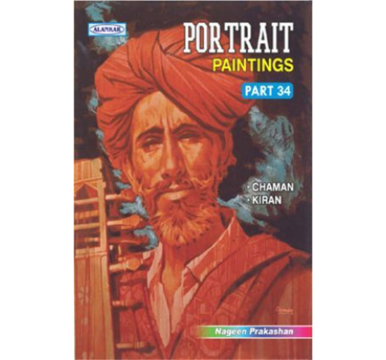 Alankar Portrait Paintings Part-34