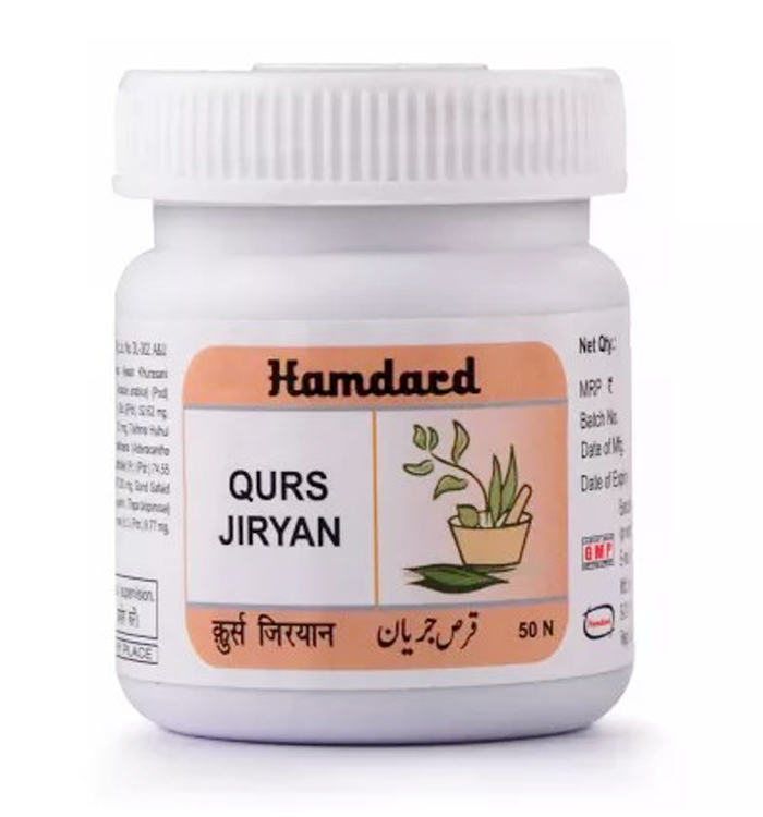 Hamdard-Qurs-Jiryan-(50tab)