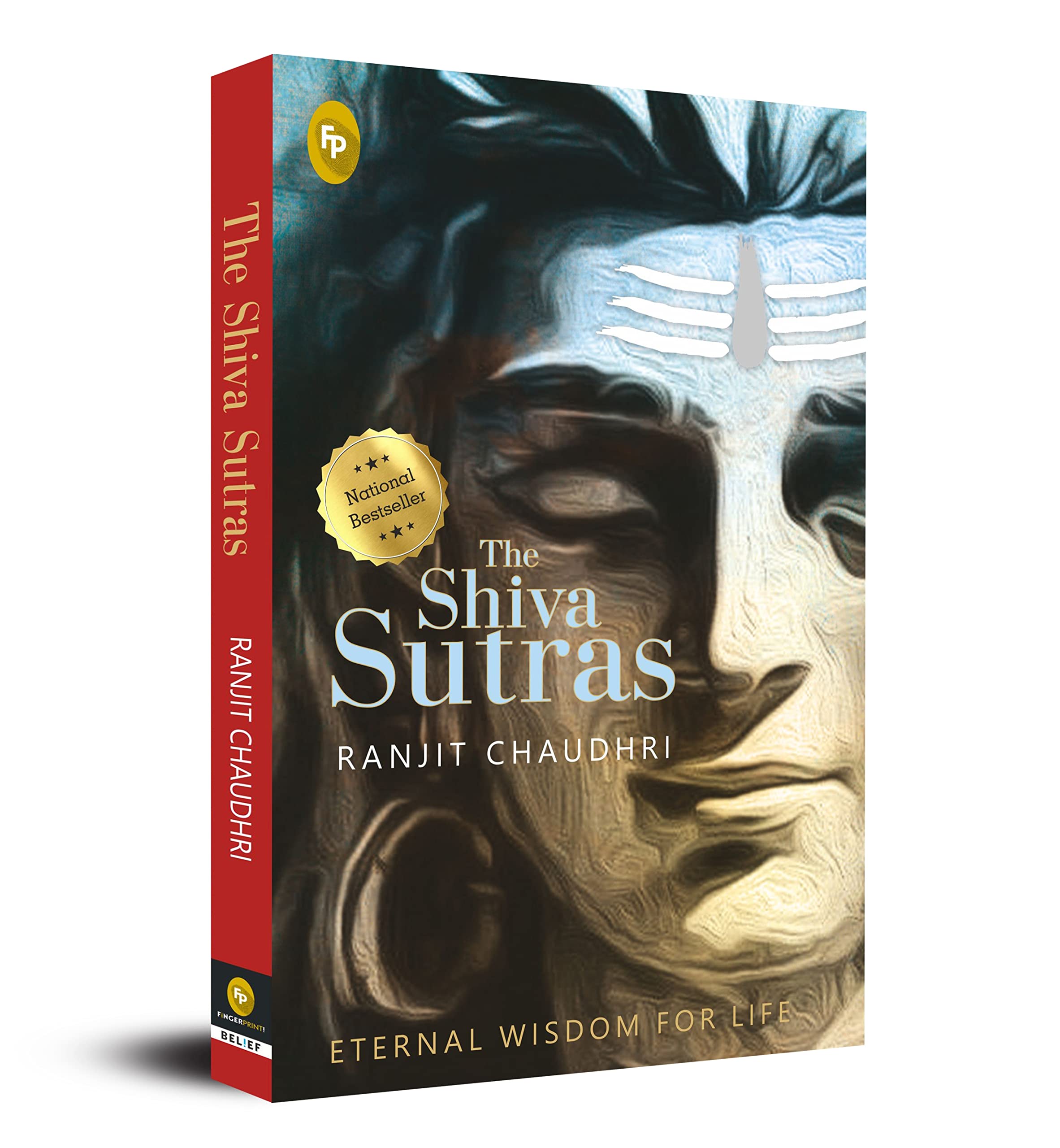 Siva Sutras