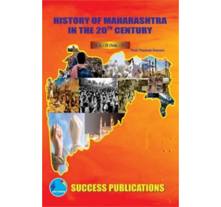 History Of Maharashtra In The 20th Century