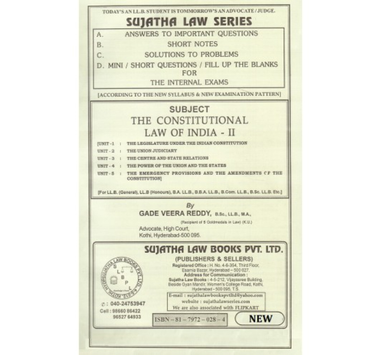 Sujatha Law Series's Constitutional Law of India - II for BL/LL.B by Gade Veera Reddy [New Syllabus]