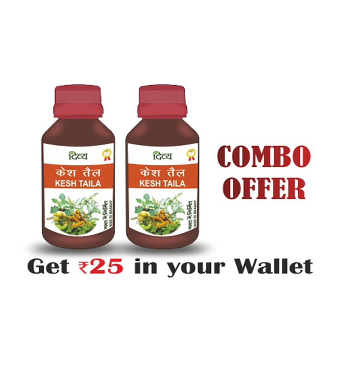 Combo--Divya-Kesh-Taila-100ml-(Pack-Of-2)-Rs-25-Off