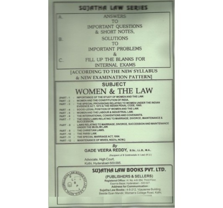 Sujatha's Women and Law For B.S.L & L.L.B by Gade Veera Reddy